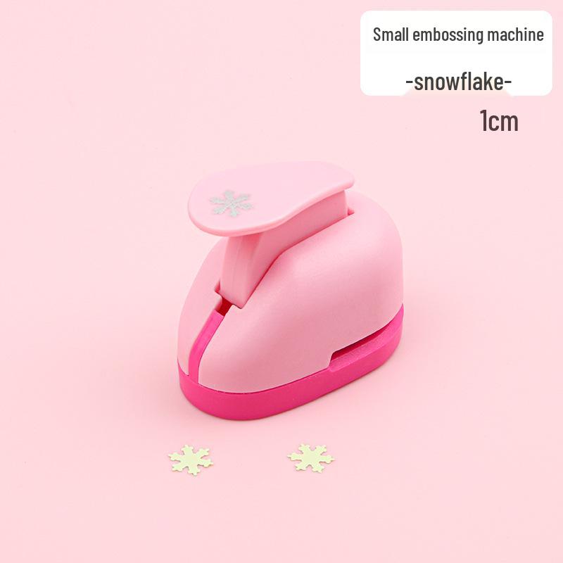 Children's DIY Paper Craft Embossing Machine - Easy Flower Punch for Kindergarten Educational Activities