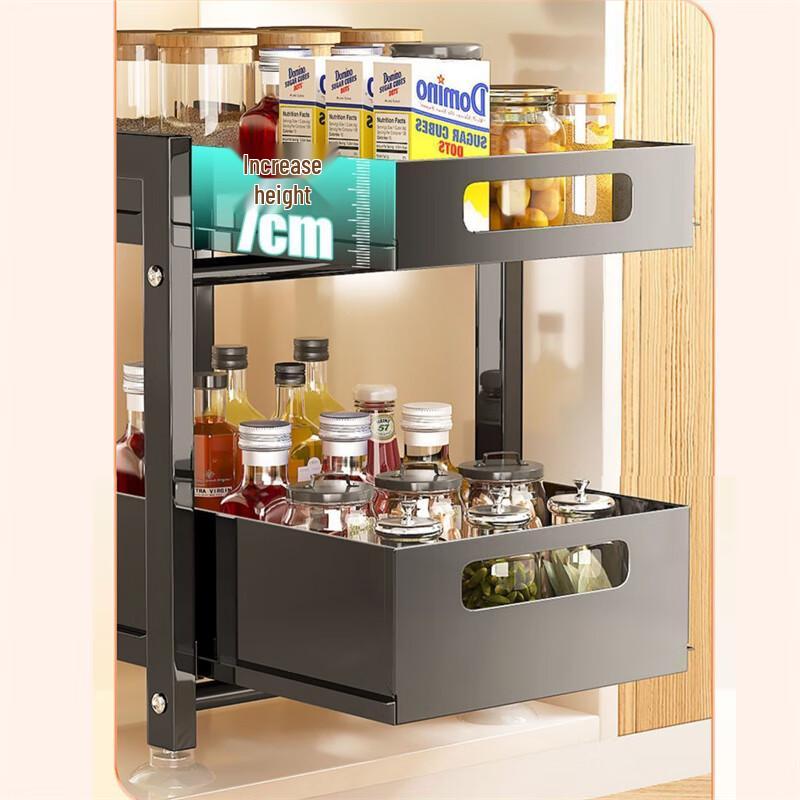 DIBERLANG Adjustable Under-Sink Kitchen Storage Rack