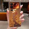 Fashion Night Owl Pattern Phone Case For Xiaomi 17 Pro Xiaomi 17 Pro Max Transparent TPU Soft Cover Shockproof Couple Shell