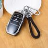 Toyota Highlander, Land Cruiser, RAV4 Key Protective Cover