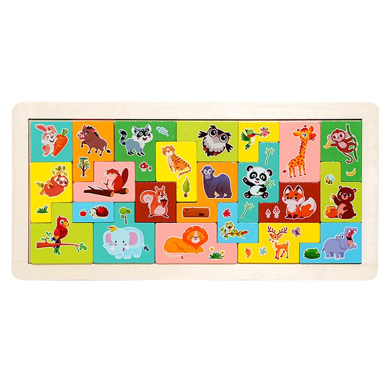 Wooden Children's Fun Traffic Theme Square Puzzle Baby Animal Cognition Puzzle Puzzle Early Education Toy