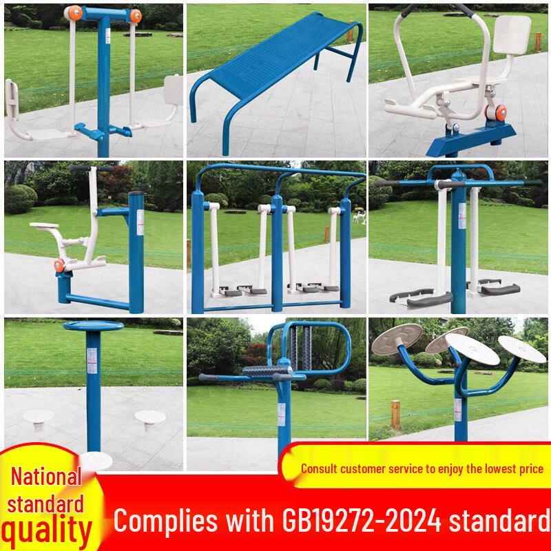 Brangdy GB19272-2024 Outdoor Fitness Equipment