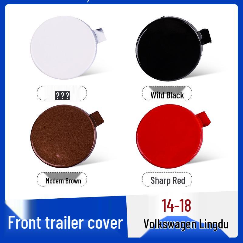 

Volkswagen Lamando 14-21 Передняя и задняя крышка буксировочного крюка бампера 14—18 Lamando Front Tow [Sharp Silver]