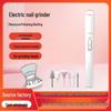 USB Rechargeable Electric Nail Grinder with Light - Portable Manicure Polisher and File.