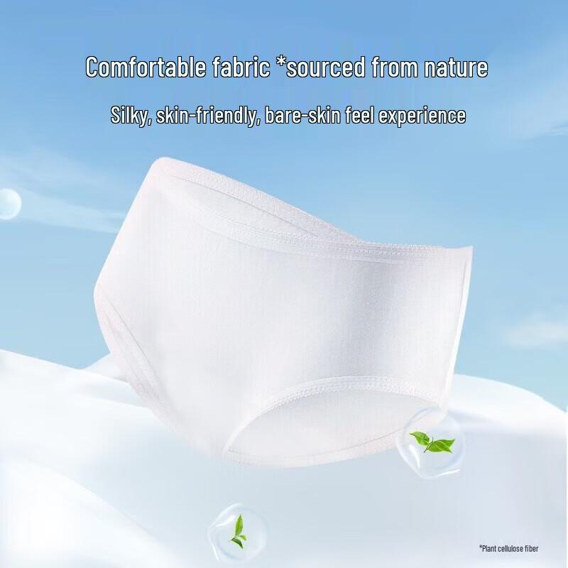 DeYou Cloud-Feel Disposable Postpartum Underwear