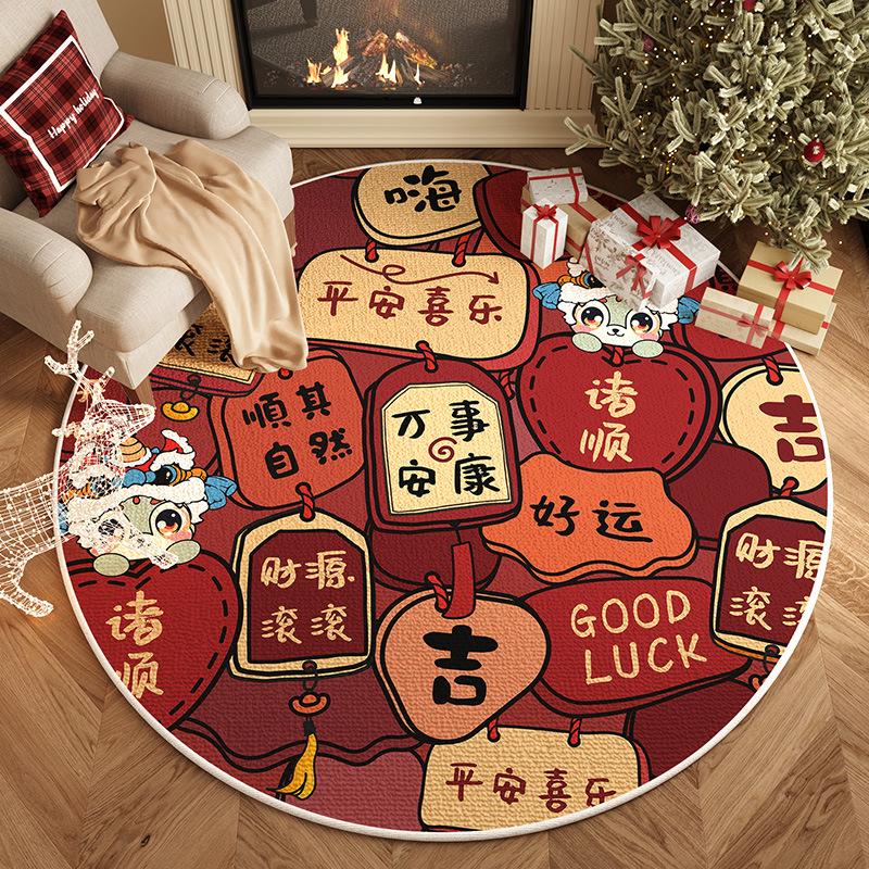 Christmas Wind Carpet Round Living Room Holiday Atmosphere Layout Floor Mat Winter Bedroom Bedside Floor Mat