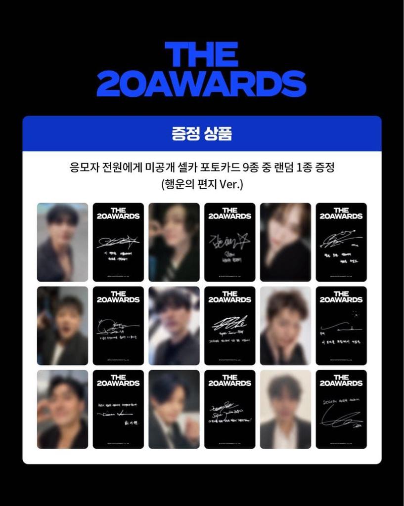 [USED] SJ 12th Official CD & Ktown4u Bonus Trading Card (Donghae)