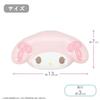 SHOBIDO - Sanrio My Melody Multi-Palette Cassis Pink