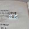 PANJBJ 100% 925 Sterling Silver Blue Zircon Earring for Women Classic Minimalism Office Design Jewelry Gift Dropshipping
