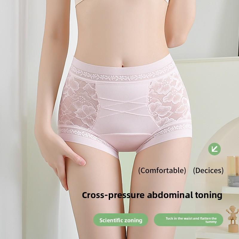 Ladies Summer Sexy Lace 7A Antibacterial Mulberry Silk Crotch Satin Streaky Light Plastic No Trace Breathable Briefs
