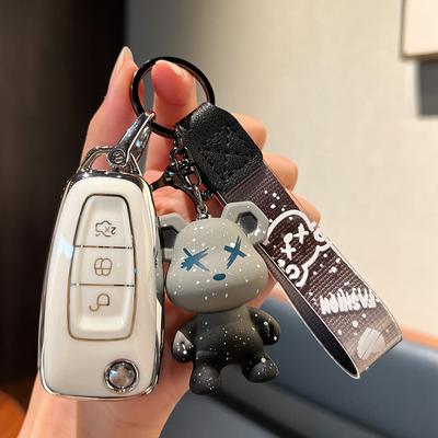 Fortefuruisi Key Cover Mondeo Fox Ruijie Ruiji Explorer Special High-End Key Case