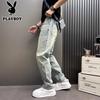 PLAYBOY Men's Elastic Waist Straight Wide Leg Jeans