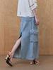 Maja Out-Pocket Back-Slit H-Line Cargo Denim Long Skirt
