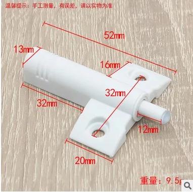 

10PCS Gray White Kitchen Cabinet Door Stop Drawer Soft Quiet Close Closer Damper Buffers For Furniture Hardware