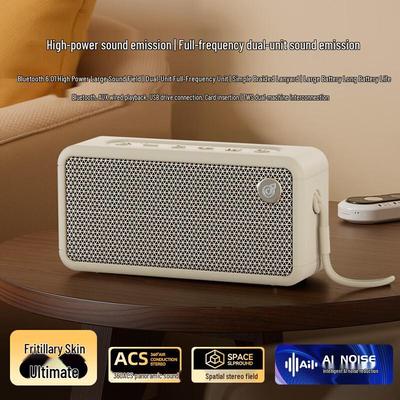 CLAISONT78 Retro Bærbar Bluetooth-højttaler (CN-version)