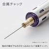 Pentel Mechanical Pencil PG-METAL350 Captures Limited 0.3mm Clear Purple PG313-LMTV