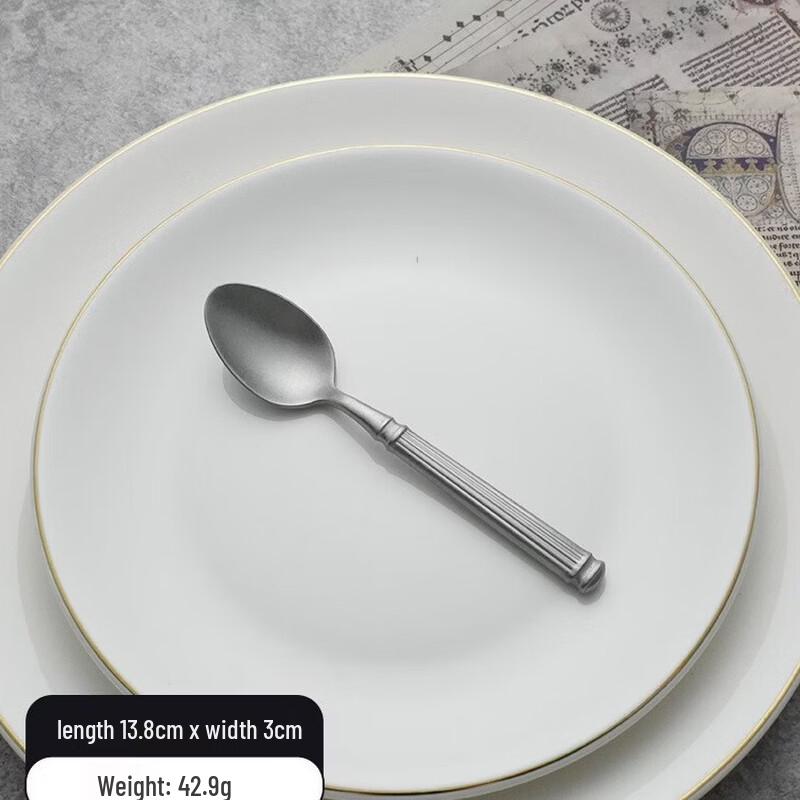 Abay Retro 304 Stainless Steel Teaspoon