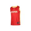 Under Armour Tank Top Men's Red 21600112-600