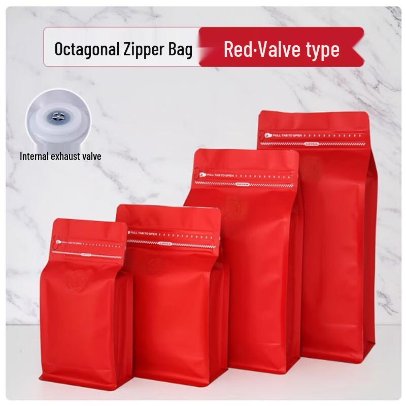 Disposable Coffee Bean Packaging Bags with Valve