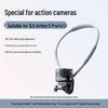 Magnetic Hanging Neck Phone Holder with Anti-Shake Chest Mount for Outdoor Sports Camera