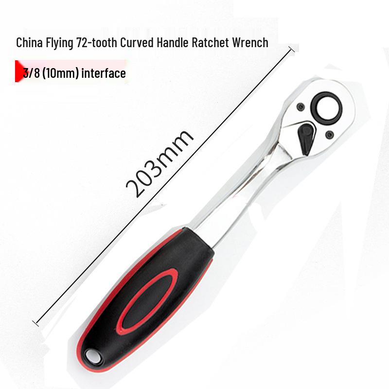 Flexible Socket Extension Bars: Power, Large, Medium, Small Fly Bars, Quick Ratchet Wrench Extensions.