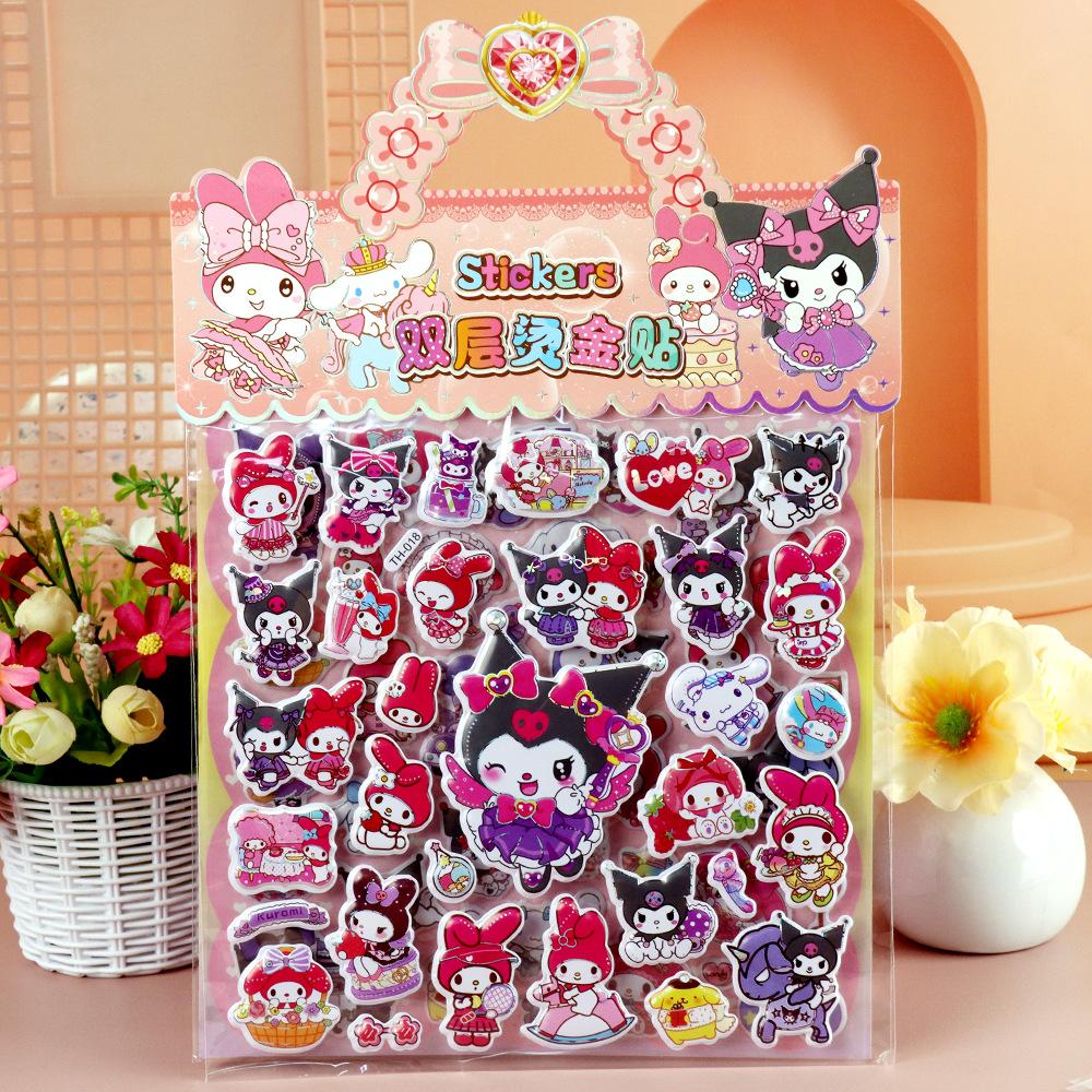 Children's Cartoon Double-layer Three-dimensional Bubble Sticker