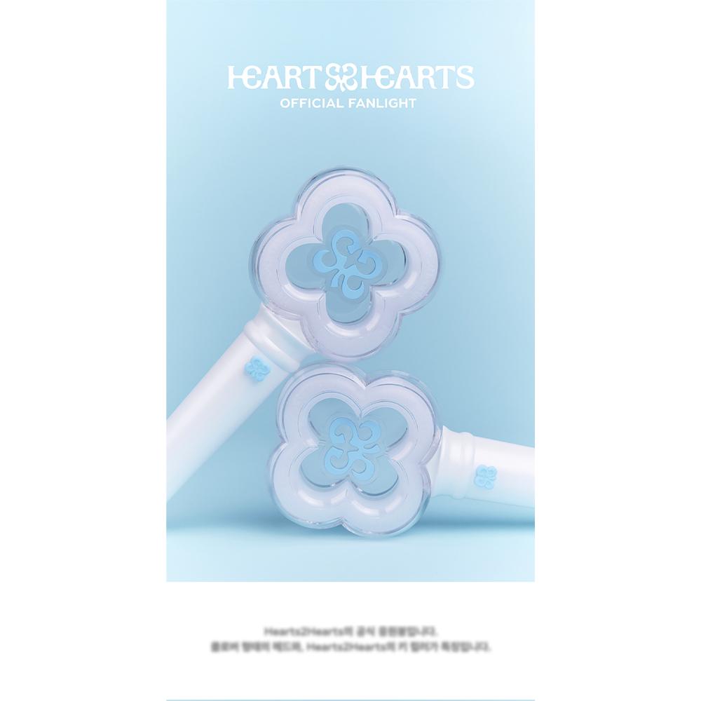Hearts2Hearts Oficjalny Fanlight
