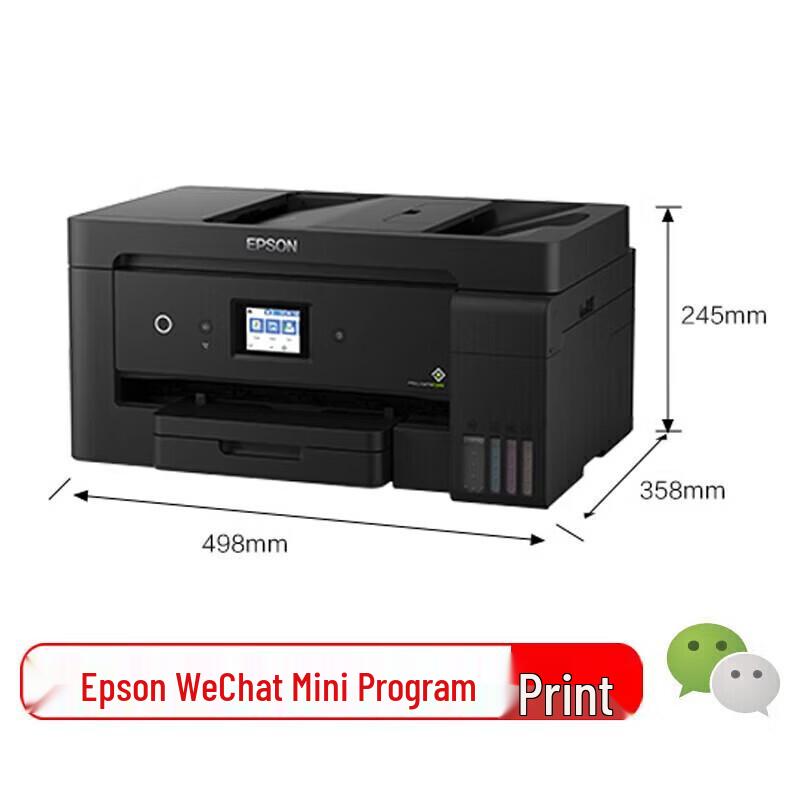 Epson L14158 A3+ Color Ink Tank All-in-One Printer CN plug (adapter included)