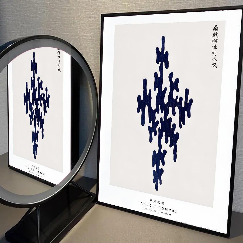 

Укиё-э Японский Минималистский Винтаж Летящие Журавли Охара Косон Золотой Карп Плакат Домашняя Комната Кафе Декор Искусство Настенная Живопись Картина 21cm×30cm NoFrame