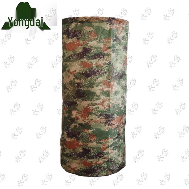 Yongdai Cylindrical Camouflage Storage Bag
