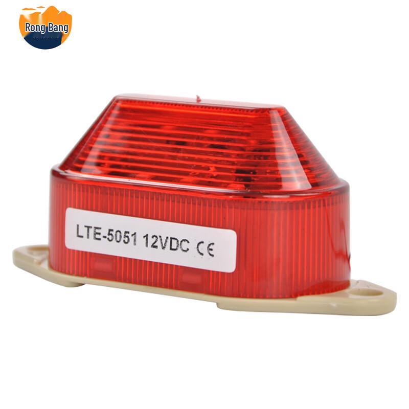 Rongbang LTE-5051 Bolt-Fixed LED Flashing Alarm Light