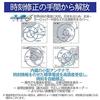 Casio Wristwatch Wave Scepter Domestic Genuine Product Radio Solar LWA-M141D-7AJF Ladies White