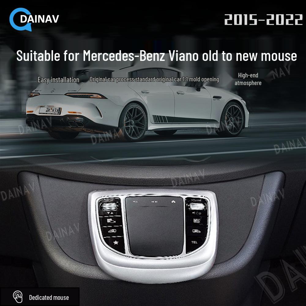 2015-2022 Mercedes-Benz Vito Center Console Upgrade: New Mouse Touch Panel