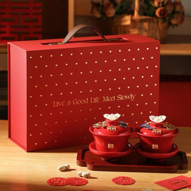 SX Wedding Gift Ceramic Tea Cup Set with Bamboo Tray