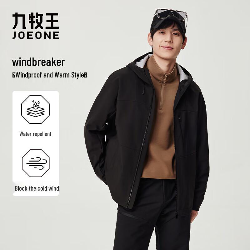 

Joeone Men s Windproof Waterproof Jacket 2XL