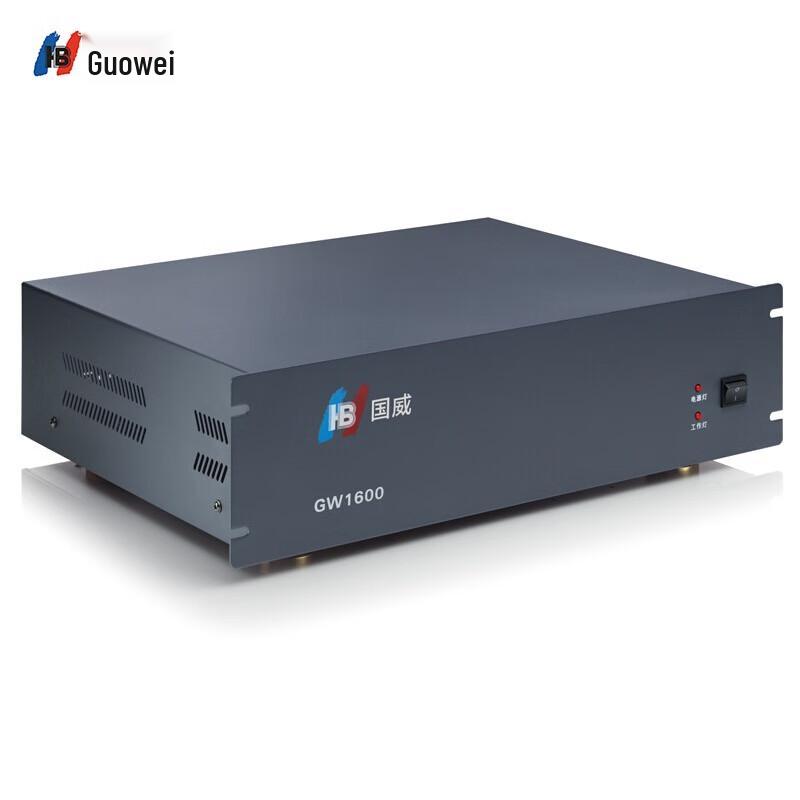 Guowei GW1600 Rack-mount PBX Telephone System (CN version)