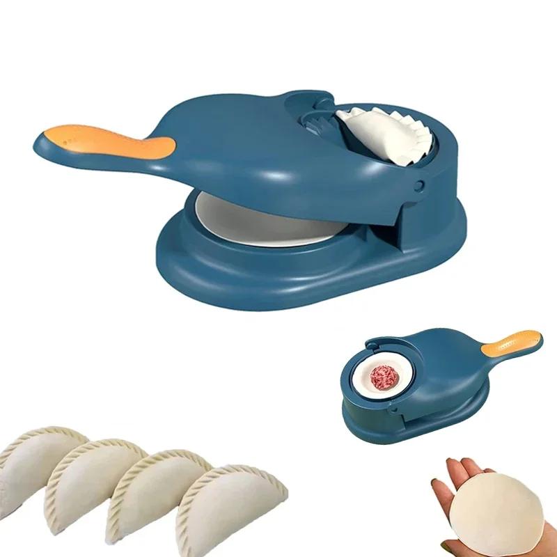 2 in 1 Dumpling Maker Dumplings Mold Jiaozi Wrapper Press Mould Dough Press Maker Kitchen Chinese Speciality Cuisine Making Tool
