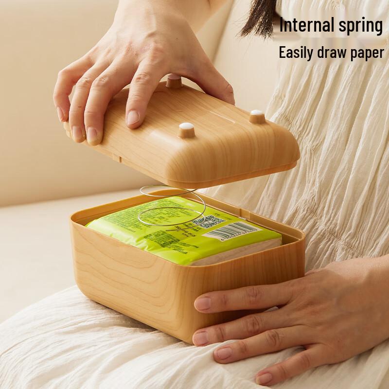 INS Style Magnetic Wood Grain Tissue Box