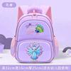 Kids 3D Hard Shell Backpack Preschoolers Lightweight Ergonomic School Bag With Padded Straps Animal Cartoon Design