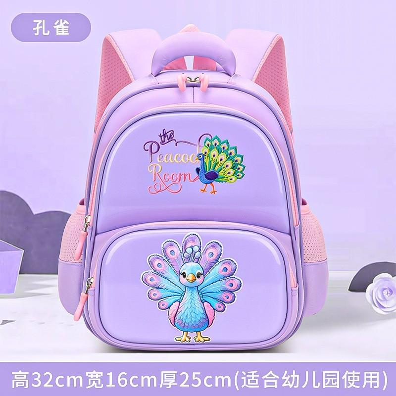 Kids 3D Hard Shell Backpack Preschoolers Lightweight Ergonomic School Bag With Padded Straps Animal Cartoon Design