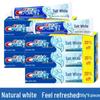 Crest Salt White Fluoride Toothpaste, 6 X 200g Pack