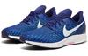 Men's Sneakers Nike Air Zoom Pegasus 35 'Indigo Force'