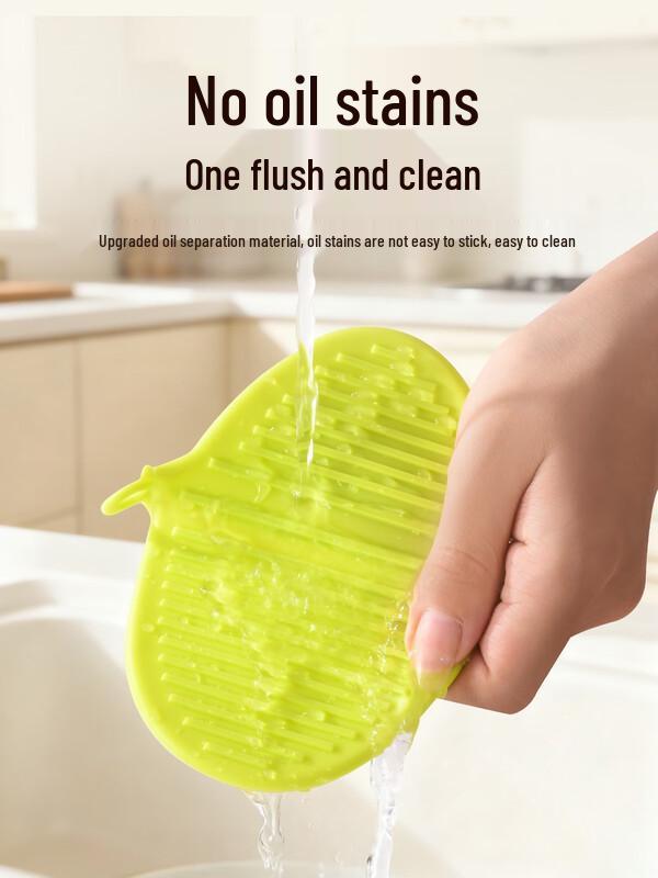 ZISIZ Thickened Silicone Heat Resistant Oven Mitt