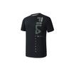 New FILA Athletics T-Shirt Men's Pitch Black A11M317103F-BK