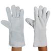 Jinsu Extended Thick Sheepskin Welding Gloves