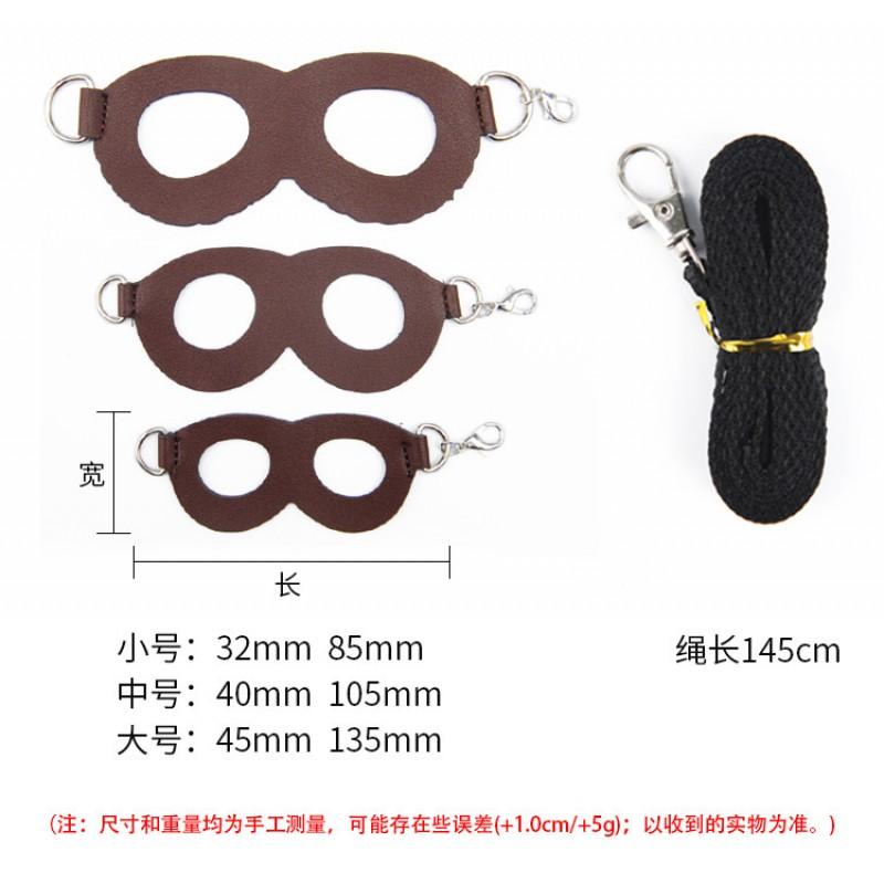 Pet Pouch Sling Carrier Sugar Glider With Adjustable Harness Leash Safe Outdoor Walking Accessory