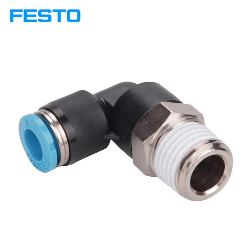 FESTO QSL L-Type Quick Connect Threaded Fitting