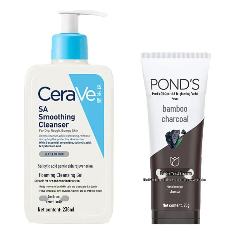 POND'S & CeraVe Cleanser Duo: Oil Control & Gentle Rejuvenation