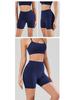 Damen Schnelltrocknende Hochelastische V-Bund Yoga Shorts - Pfirsichpo Figurformend & Hüfthebende Passform