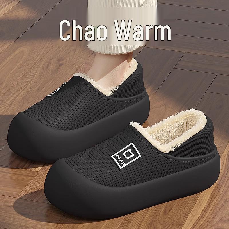 

Женские зимние хлопковые тапочки - Уютные с закрытой пяткой, Плюс вельвет, Толстая подошва, Водонепроницаемые, Для использования в помещении/на улице. 40/41 чёрный